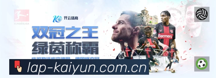 奖项2